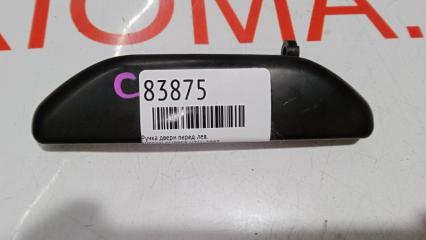 Ручка двери левая передняя NISSAN CLIPPER U71V 3G83 806076A0A0 4 ракурс