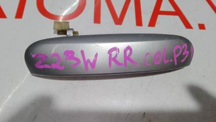 Ручка двери правая задняя MITSUBISHI COLT PLUS Z23W 4A91 MR599390 2 ракурс