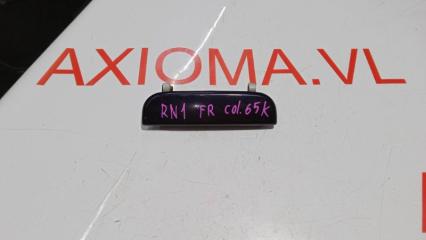 Ручка двери правая передняя SUBARU STELLA RN1 EN07D 61021KE020D2 1 ракурс