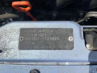 Обшивка дверей правая задняя HONDA FIT GD1 L13A 83733SAAJ01ZA 3 ракурс