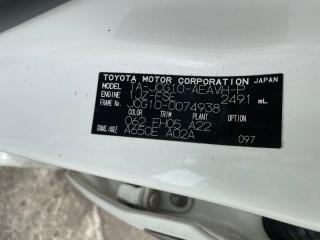 Ноускат TOYOTA PROGRES JCG10 1JZFSE 5320151020, 5211951010A0, 8114551110, 8118551110 3 ракурс