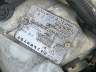 Обшивка дверей правая задняя NISSAN FUGA PY50 VQ35DE 82900EG100 3 ракурс Обшивка дверей правая задняя NISSAN FUGA PY50 VQ35DE 82900EG100 3 ракурс