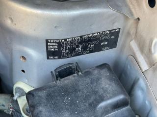Суппорт левый передний TOYOTA PORTE NNP15 1NZFE 4775052170 1 ракурс
