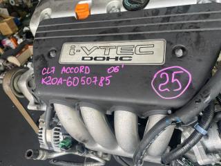 Двигатель HONDA ACCORD CL7 K20A 11000RRH800 1 ракурс