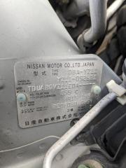 Рулевая рейка NISSAN CUBE YZ11 HR15DE 480101U70A 3 ракурс