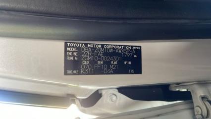 Жабо TOYOTA ISIS ZGM10 2ZRFAE 5578144080, 5578244051 3 ракурс