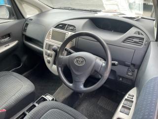 Бардачок между сиденьями TOYOTA RACTIS NCP100 1NZFE 5880552010B0 1 ракурс