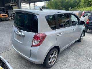 Бардачок между сиденьями TOYOTA RACTIS NCP100 1NZFE 5880552010B0 3 ракурс