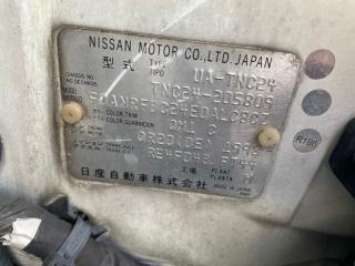 Кулиса NISSAN SERENA TNC24 QR20DE 341014N000 4 ракурс
