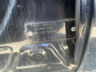 Ручка двери левая задняя HONDA FREED GB3 L15A 72680SYYJ02ZB 3 ракурс