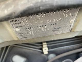 Дверь левая задняя TOYOTA PASSO KGC10 1KRFE 67004B1010 3 ракурс