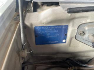 Селектор акпп SUZUKI KEI HN22S K6A 2811074GH1, 1A1546010 2 ракурс