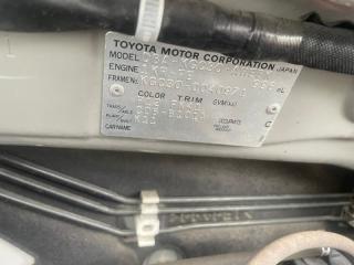 Радиатор печки TOYOTA PASSO KGC30 1KRFE 88511B1010 3 ракурс