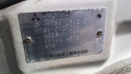 Торпедо MITSUBISHI PAJERO IO H76W 4G93 MR789158 4 ракурс
