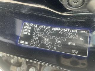 Крышка багажника TOYOTA CAMRY AVV50 2ARFXE 6440133570 2 ракурс