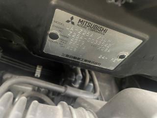 Суппорт левый передний MITSUBISHI COLT Z25A 4G19 MR569927 3 ракурс