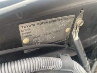Молдинг на крыло левый TOYOTA PROGRES JCG10 1JZFSE 7555251010B0 1 ракурс