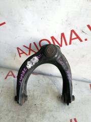 Рычаг подвески передний правый HONDA INSPIRE 2011