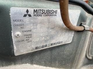 Полуось левая задняя MITSUBISHI PAJERO MINI H51A 4A30 MR232503 3 ракурс