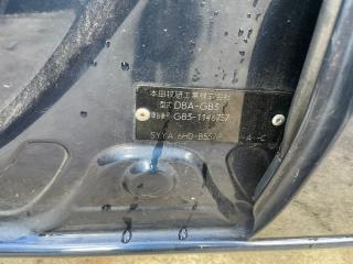 Руль с airbag HONDA FREED GB3 L15A 51620SYY014, 77810SYYN80ZA 3 ракурс
