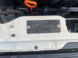 Селектор акпп HONDA FIT GD1 L13A 54200SAA985 4 ракурс
