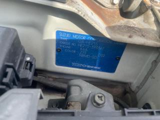 Руль SUZUKI ALTO LAPIN HE21S K6A 4811073H90JA9, 4815075H10JK7 4 ракурс