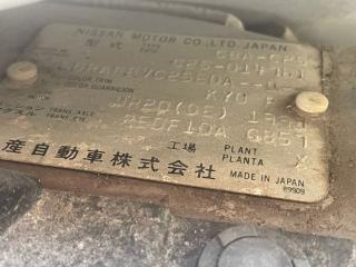 Радиатор двс NISSAN SERENA C25 MR20DE 21410CY000 2 ракурс Радиатор двс NISSAN SERENA C25 MR20DE 21410CY000 2 ракурс