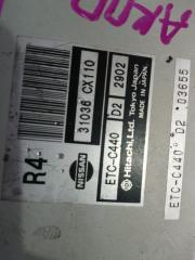 Блок управления акпп NISSAN SERENA TC24 QR20DE 31036CX110, 31036 CX110 4 ракурс