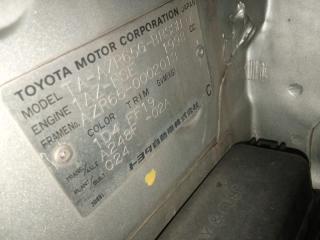Ступица левая задняя TOYOTA VOXY AZR65 1AZFSE 4241044020 3 ракурс Ступица левая задняя TOYOTA VOXY AZR65 1AZFSE 4241044020 3 ракурс