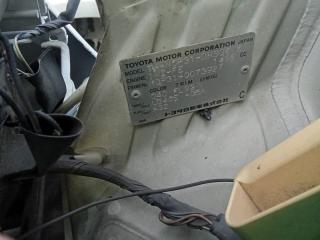Капот TOYOTA BB NCP31 1NZFE 5330152070 4 ракурс