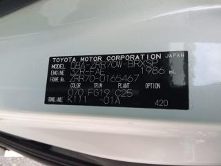 Накладка на крыло левая передняя TOYOTA VOXY ZRR70 3ZRFAE 7690228070A0 3 ракурс