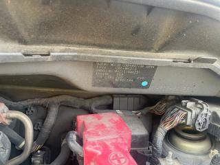 Фара левая передняя SUZUKI WAGON R MH21S K6A 3532058J21, 100-59052 3 ракурс