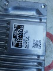 Блок efi LEXUS IS300H AVE30 2ARFSE 8966153P60, 89661-53P60 4 ракурс