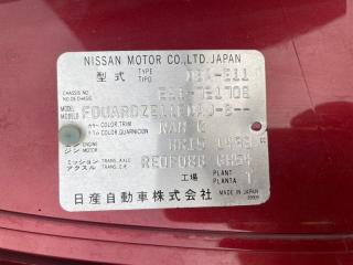 Датчик vvt-i NISSAN NOTE E11 HR15DE 23796ED000 4 ракурс