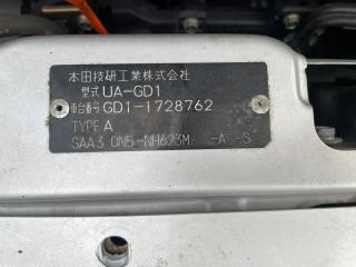 Молдинг на крышу HONDA FIT GD1 L13A 74306SAA003, 74316SAA003 3 ракурс