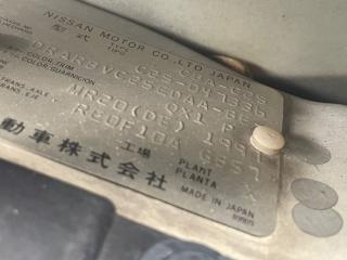 Радиатор двс NISSAN SERENA C25 MR20DE 21410CY000 2 ракурс Радиатор двс NISSAN SERENA C25 MR20DE 21410CY000 2 ракурс