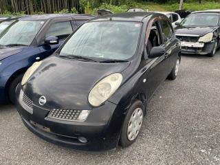 Обшивка дверей левая задняя NISSAN MARCH AK12 CR12DE 82901CT00C 1 ракурс Обшивка дверей левая задняя NISSAN MARCH AK12 CR12DE 82901CT00C 1 ракурс
