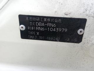 Магнитофон HONDA STREAM RN6 R18A 39540SMAJ01 4 ракурс