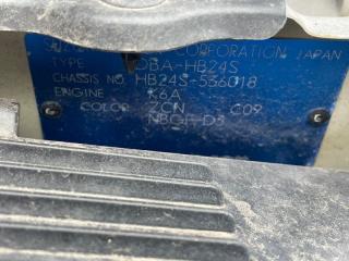Радиатор двс MAZDA CAROL HB24S K6A 1A2815200 3 ракурс