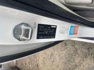 Брызговики комплект MAZDA BIANTE CCEFW LFVD C273V345185, C273V345285, C273V346185, C273V346285 3 ракурс