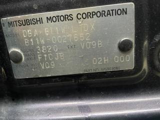 АКПП MITSUBISHI EK WAGON B11W 3B20 2700A359, F1CJB-1-B5C 1 ракурс АКПП MITSUBISHI EK WAGON B11W 3B20 2700A359, F1CJB-1-B5C 1 ракурс