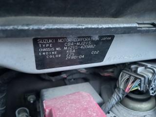 Магнитофон MAZDA AZ-WAGON MJ21S K6A 1A0064311 4 ракурс