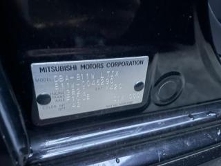 Замок двери левый передний MITSUBISHI EK WAGON B11W 3B20 5715A725 3 ракурс