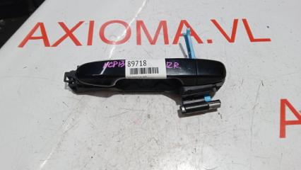 Ручка двери правая задняя TOYOTA VITZ NSP130 1NRFE 6921152100C0 5 ракурс
