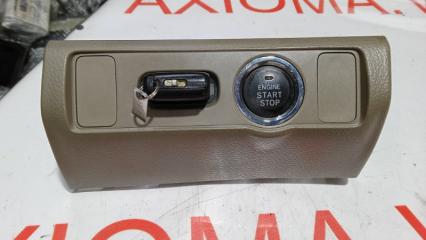 Кнопка старта TOYOTA MARK X GRX120 4GRFSE 8961130010 2 ракурс