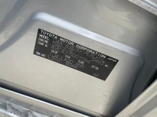 Руль LEXUS IS300H AVE30 2ARFSE 4510053450C0 3 ракурс