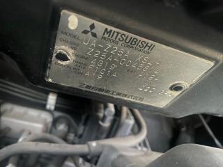 Рычаг подвески левый передний MITSUBISHI COLT Z25A 4G19 MN150103 3 ракурс