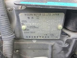 Ступица левая задняя NISSAN BLUEBIRD SYLPHY KG11 MR20DE 43202ED000, 43206ED060 3 ракурс Ступица левая задняя NISSAN BLUEBIRD SYLPHY KG11 MR20DE 43202ED000, 43206ED060 3 ракурс