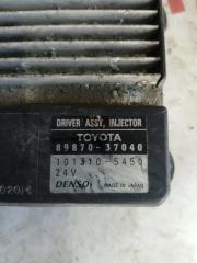 Блок управления форсунками TOYOTA DYNA XZU308 N04C 8987037040 4 ракурс