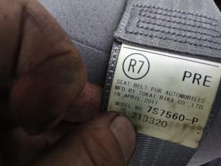 Бардачок между сиденьями TOYOTA PRIUS ZVW30 2ZRFXE 5890147121B0 5 ракурс